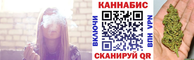 Наркота Обнинск Марихуана  КОКАИН  Галлюциногенные грибы  Мефедрон  Гашиш 