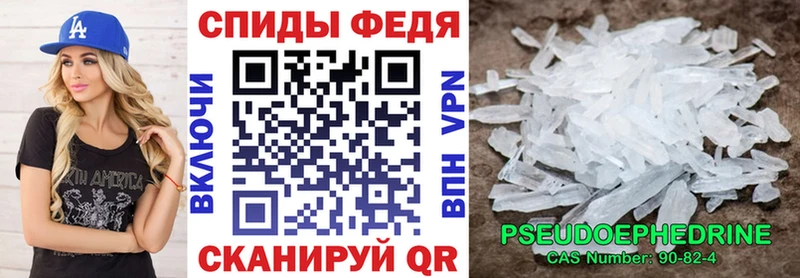 наркота  Обнинск  Амфетамин 97% 
