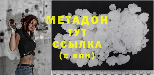 бошки Алексин