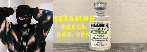 первитин Алзамай