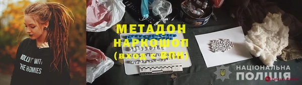 первитин Алзамай