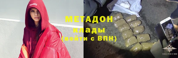первитин Алзамай