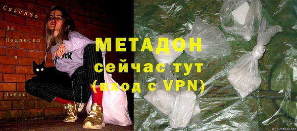а пвп мука Алексеевка
