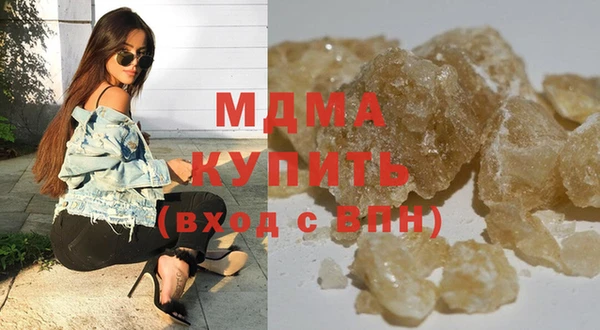 а пвп мука Алексеевка