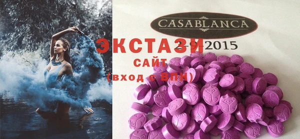 бошки Алексин