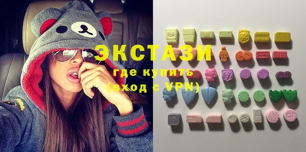 бошки Алексин