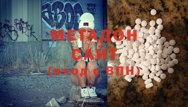 а пвп мука Алексеевка