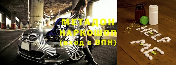 а пвп мука Алексеевка
