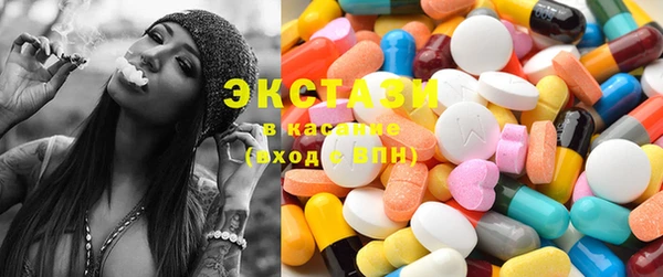 бошки Алексин
