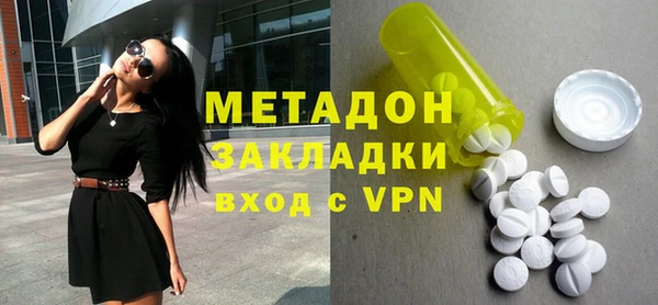 первитин Алзамай