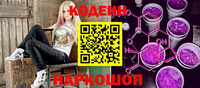 каннабис Нальчик