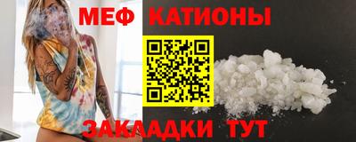 PSILOCYBIN Нарткала
