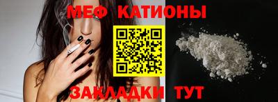 каннабис Нальчик