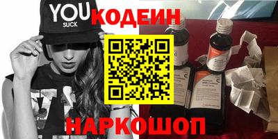 каннабис Нальчик