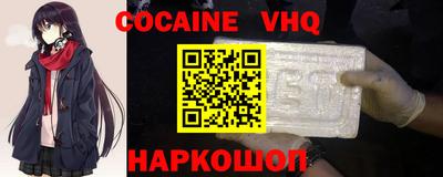 каннабис Нальчик