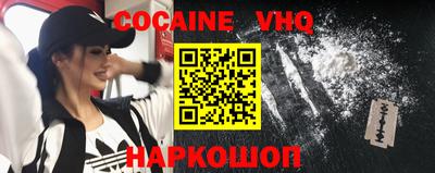 каннабис Нальчик