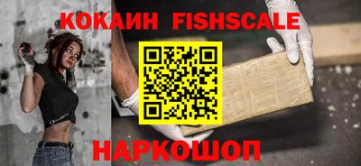 PSILOCYBIN Нарткала