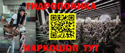 PSILOCYBIN Нарткала