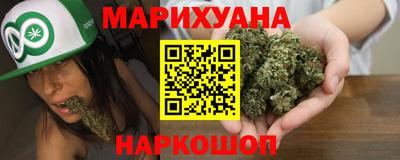 PSILOCYBIN Наро-Фоминск