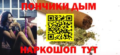 PSILOCYBIN Нарткала