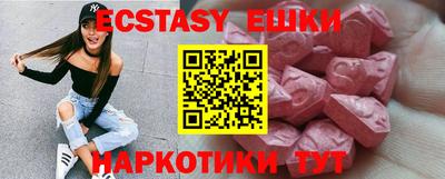каннабис Нальчик