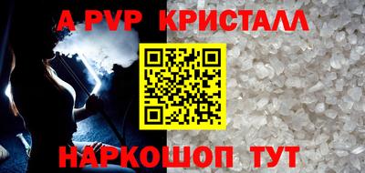 каннабис Нальчик