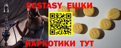каннабис Нальчик