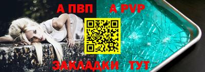 каннабис Нальчик