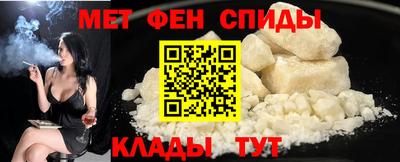 PSILOCYBIN Наро-Фоминск