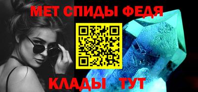 каннабис Нальчик