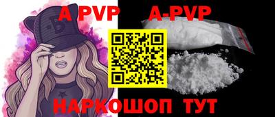 PSILOCYBIN Наро-Фоминск
