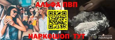 PSILOCYBIN Нарткала