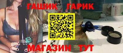 PSILOCYBIN Нарткала