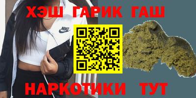 PSILOCYBIN Наро-Фоминск