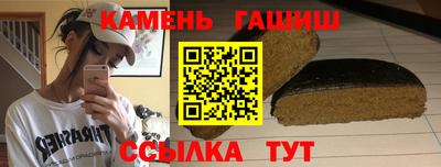 PSILOCYBIN Нарткала