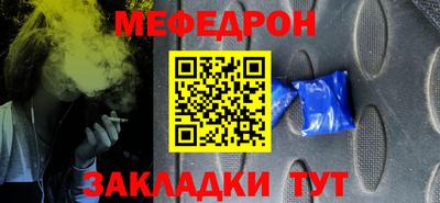 каннабис Нальчик
