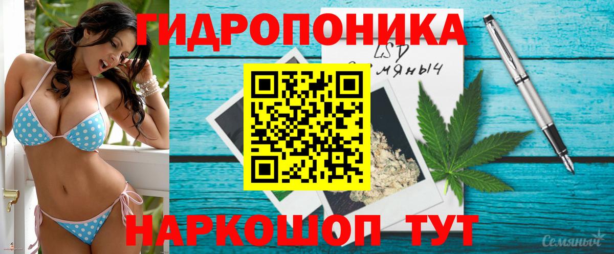 Шишки марихуана MAZAR Обнинск